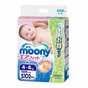 Підгузки Moony S (4-8 кг) 102 шт (4903111282364) - зменшене зображення 1