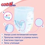 Підгузки GOO.N Plus Трусики для дітей 6-12 кг розмір M Унісекс 58 шт (843339) - зменшене зображення 9