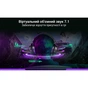 Навушники Fifine H9 Black (H9) - зменшене зображення 3