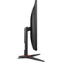 Монітор AOC 24G2SPAE/BK - зменшене зображення 5