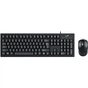 Комплект Genius KM-100SE USB UA Black (31330009410) - зменшене зображення 1