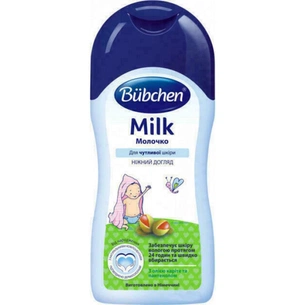Дитяче молочко Bubchen 50 мл (3100071) зображення 1
