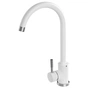 Змішувач GRANADO Elche LUX white (gz0105L) - зменшене зображення 1