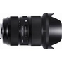 Об'єктив Sigma AF 24-35mm f/2,0 DG HSM Art Nikon (588955) - зменшене зображення 2