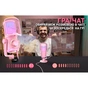 Мікрофон Fifine AM6P USB Pink (AM6P) - зменшене зображення 6