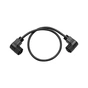 Кабель питания EcoFlow STREAM Parallel Cable (EFL-STREAM-PARALLELAC-H) - уменьшенное изображение 1