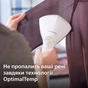 Відпарювач для одягу Philips GC801/10 - preview 6