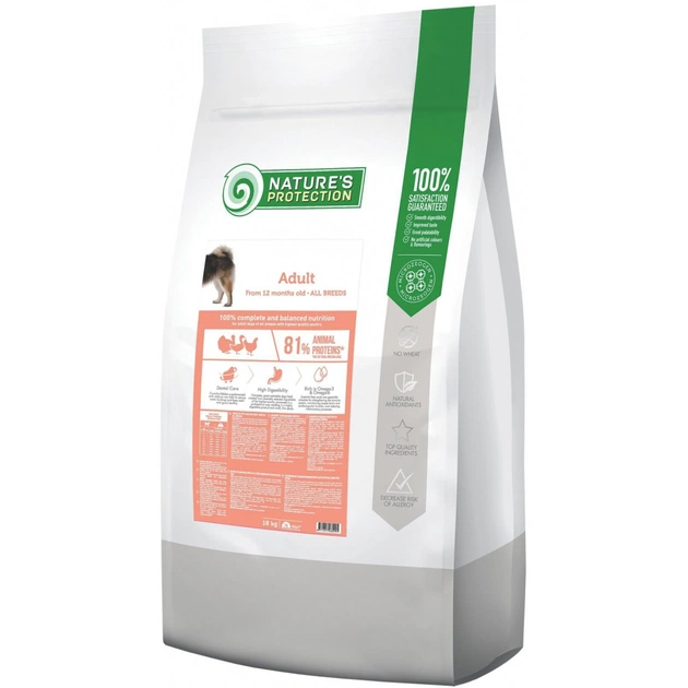 Сухий корм для собак Nature's Protection Adult All Breeds 18 кг (NPB46029) - зображення 1