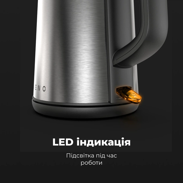Электрочайник AENO EK3 (AEK0003) - изображение 12