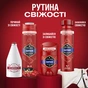 Лосьйон після гоління Old Spice Captain 100 мл (8001090978752) - уменьшенное изображение 9