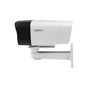 Камера відеоспостереження Dahua DH-IPC-HFW1239DT-4G-ST-IL-EU-B (2.8) - зменшене зображення 6