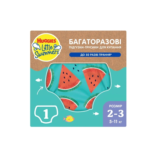 Підгузки Huggies Little Swimmers Розмір 2-3 багаторазові для плавання 1 шт (5029053583044) - зображення 1