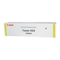 Тонер Canon 034 YELLOW (MF-810/820 iR-C1225) 7.3K (9451B001) - уменьшенное изображение 1