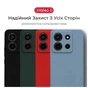 Чехол для мобильного телефона Intaleo SoftShell Motorola Moto G86 Dark Green (1283126635953) - уменьшенное изображение 2