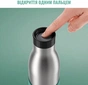 Термопляшка Tefal Bludrop Green 700 мл (N3111210) - зменшене зображення 2