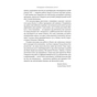 Книга Чому б нам не надрукувати більше грошей - Рупал Патель, Джек Мінінг Наш Формат (9786178437619) - зменшене зображення 8