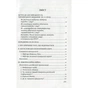 Книга Розбрат України з Росiєю. Стратегія виходу з піке. Погляд з Європи - Антуан Аржаковский Vivat (9786177246595) - зменшене зображення 3