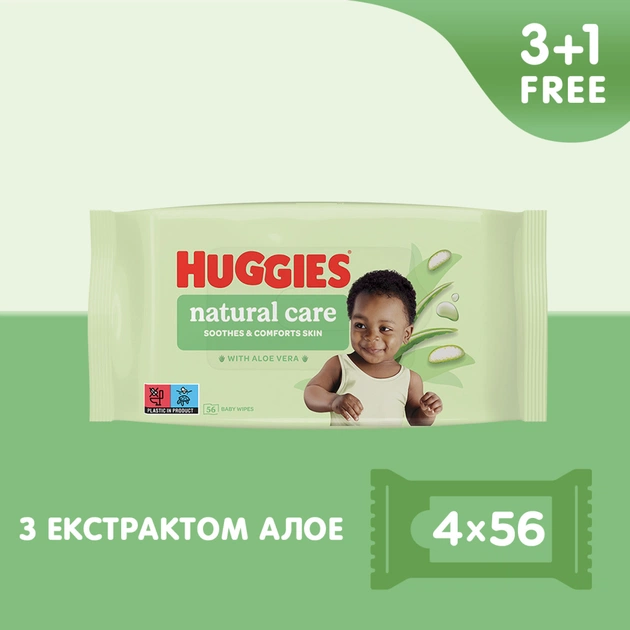Дитячі вологі серветки Huggies Natural Care 56 х 4 шт (5029053550183) - picture 2