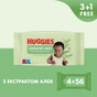 Дитячі вологі серветки Huggies Natural Care 56 х 4 шт (5029053550183) - preview 2