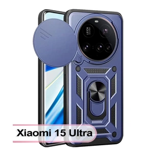 Чохол до мобільного телефона BeCover Military Xiaomi 15 Ultra Blue (713462) зображення 1