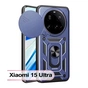 Чохол до мобільного телефона BeCover Military Xiaomi 15 Ultra Blue (713462) - зменшене зображення 1