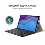Чохол до планшета AirOn Premium Lenovo Tab M10 HD (2nd Gen) TB-X306F Bluetooth keybo (4822352781053) - зменшене зображення 6