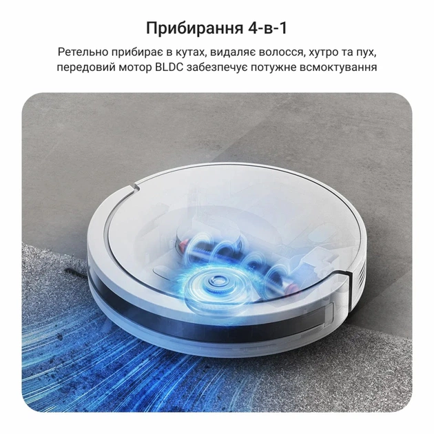 Пылесос Rowenta RR8797WH - изображение 8