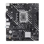Материнська плата ASUS PRIME H610M-K ARGB - зменшене зображення 1