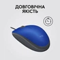 Мишка Logitech M110 Silent USB Blue (910-006758) - зменшене зображення 6