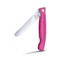 Кухонний ніж Victorinox SwissClassic Foldable Paring 11 см Serrated Pink (6.7836.F5B) - зменшене зображення 2