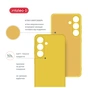 Чехол для мобильного телефона Intaleo Silicone Samsung Galaxy S25 Plus Yellow (1283126616822) - уменьшенное изображение 5