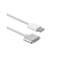 Кабель живлення USB-C to Magsafe 3 140W PowerPlant (CA915101) - зменшене зображення 1