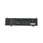 Аккумулятор для ноутбука ASUS ROG FX507 C41N2013-1 5845mAh (90Wh), 4cell, 15.4V, Li-Pol (A71040) - уменьшенное изображение 1
