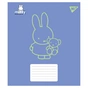 Зошит Yes Miffy Bunny А5 18 аркушів лінія (767621) - зменшене зображення 6