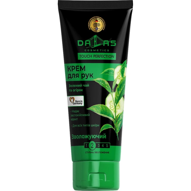 Крем для рук Dalas Cosmetics Зеленый чай и огурец 75 мл (4260637722577) - изображение 1