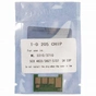 Чип для картриджа Samsung ML-3310/3710/SCX-4833 5К Black WWM (GCD205 L-EXP) - зменшене зображення 1