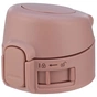 Термокружка Zojirushi SM-PD20PM 0.2l Terracotta (1678.06.05) - зменшене зображення 4