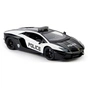 Радиоуправляемая игрушка KS Drive Lamborghini Aventador Police 1:14, 2.4Ghz (114GLPCWB) - уменьшенное изображение 4