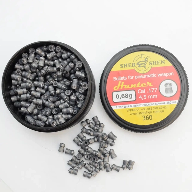 Пульки Шершень Hunter 0,68g (360шт.) (1057.00.31) - изображение 2