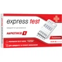 Тест на наркотики Express Test Мультипанель для визначення 5 видів наркотичних речовин (7640162322805) - preview 1