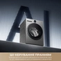 Стиральная машина Dreame L9 (DWF11L90TA) - уменьшенное изображение 16
