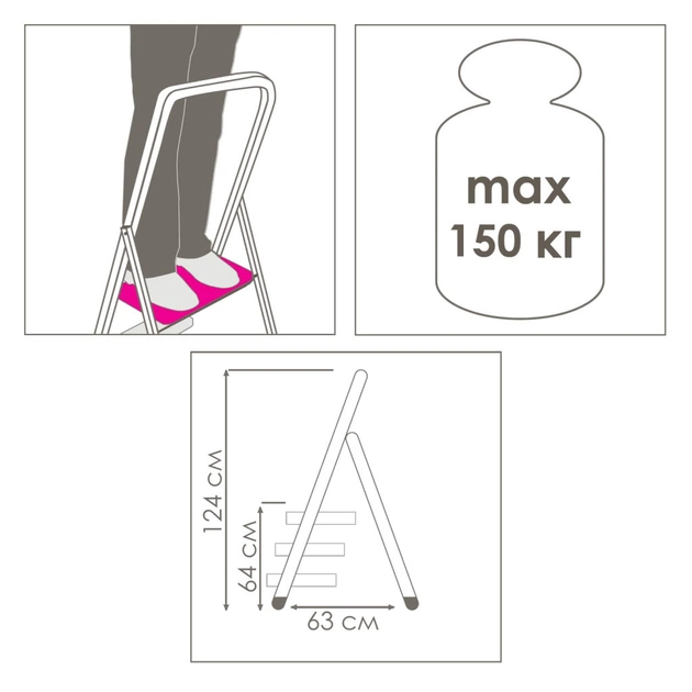 Драбина Eurogold STEEL HOME 213 GREY (ЕГ-213 GREY) - picture 5