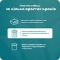 Влажные салфетки для животных Espree Hypo-Allergenic Dog&Cat Aloe Wipes 50 шт (0748406003361) - уменьшенное изображение 7