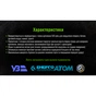 Бур Alloid по бетону, SDS-plus, S4 QUADRO, 16×210мм (CH-16210) - зменшене зображення 9