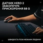 Мишка Logitech G Pro 2 Lightspeed Wireless Black (910-007295) - зменшене зображення 10