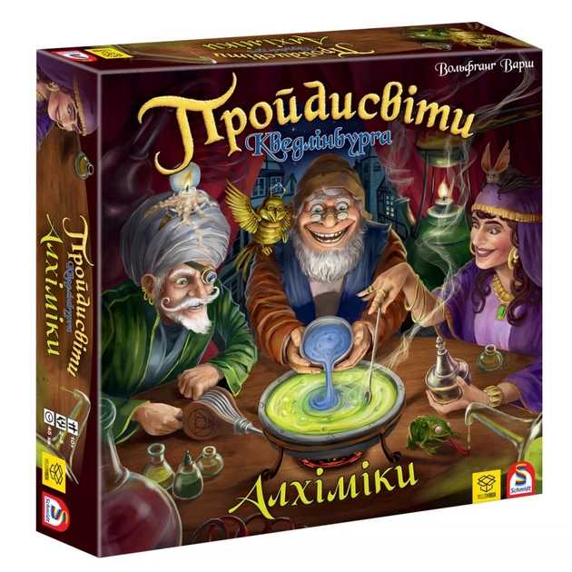 Настільна гра YellowBox Пройдисвіти Кведлінбурга: Алхіміки (The Quacks of Quedlinburg: The Alchemists) українська (ПК003) - зображення 1