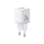 Зарядний пристрій Baseus Palm Fast Charger C+U 20W moon white (P10111608213-00) - зменшене зображення 3