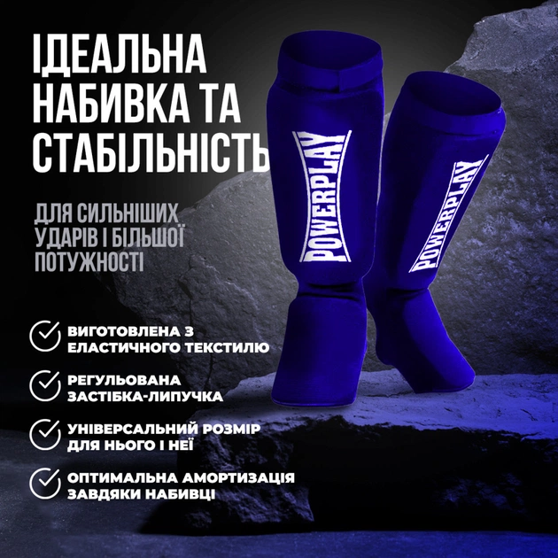 Захист гомілки і стопи PowerPlay 3054 Classic Shin Сині XL (PP_3054_XL_Blue) - picture 5