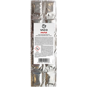 Пластини для фумігатора Vaco Max від комарів 10 шт. (5901821952576) зображення 1