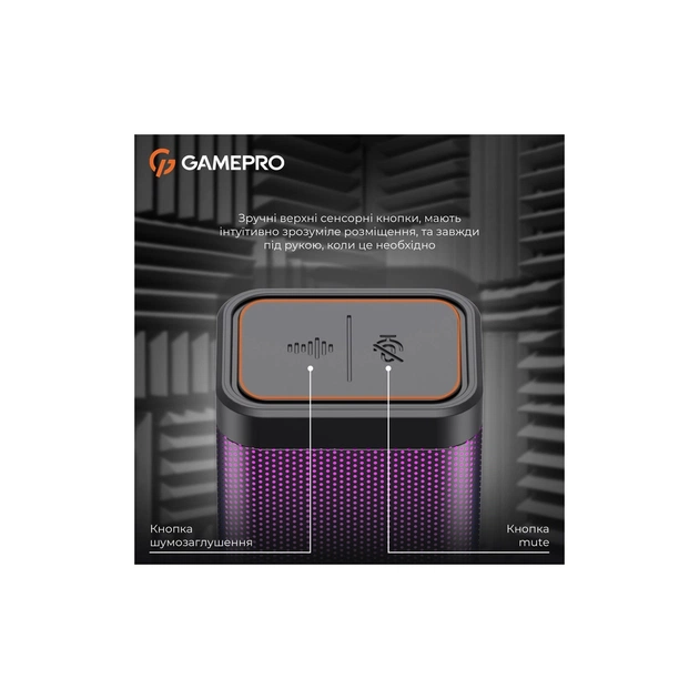 Микрофон GamePro Genesis X-Arctic USB (UGM117B) - изображение 9